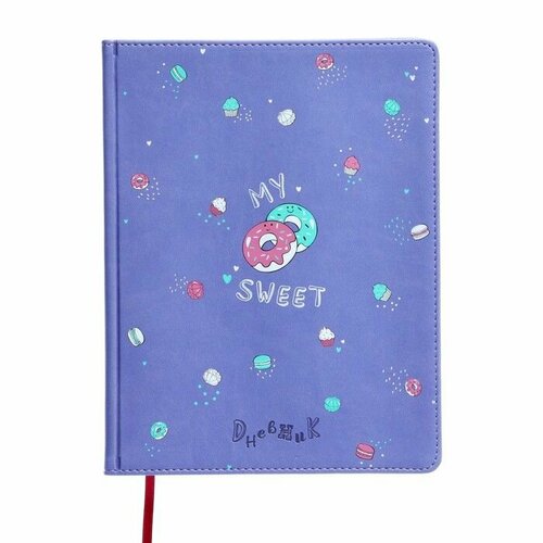 Дневник универсальный для 1-11 классов 48 листов My Sweet Пончики обложка искусственная кожа ляссе тонированный блок 824₽