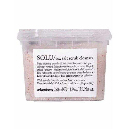 Davines Скраб с морской солью SOLU Scrub 250 мл