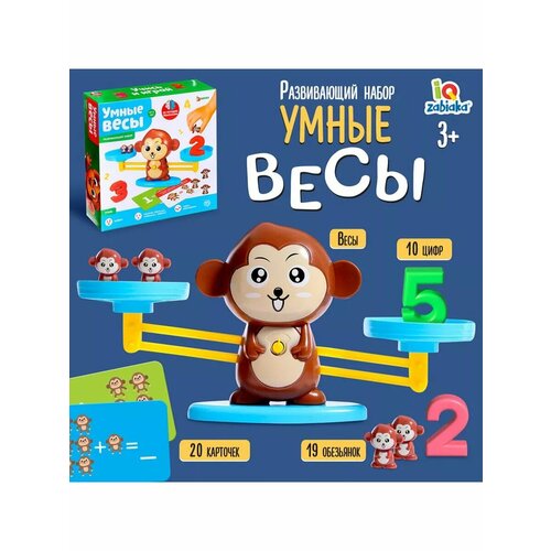 Развивающий набор Умные весы 1234₽