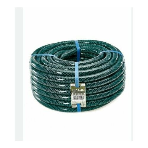 Опрыскиватель Deli Шланг поливочный армированный 30 метров 12 4 слоя давление до 25 бар серый 3606₽