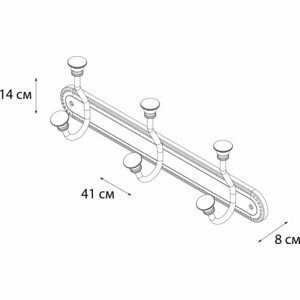 Крючки Fixsen Adele FX-55005-3 - фото №13