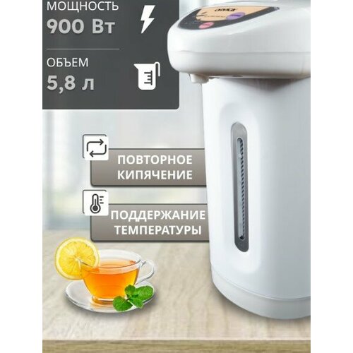 Тестовый образец- Картинка 571000₽