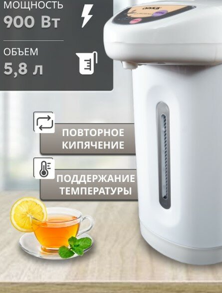 фото Тестовый образец- (Картинка)