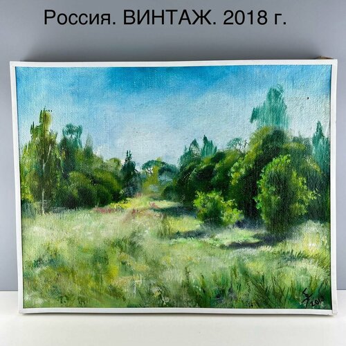 Винтажная картина 