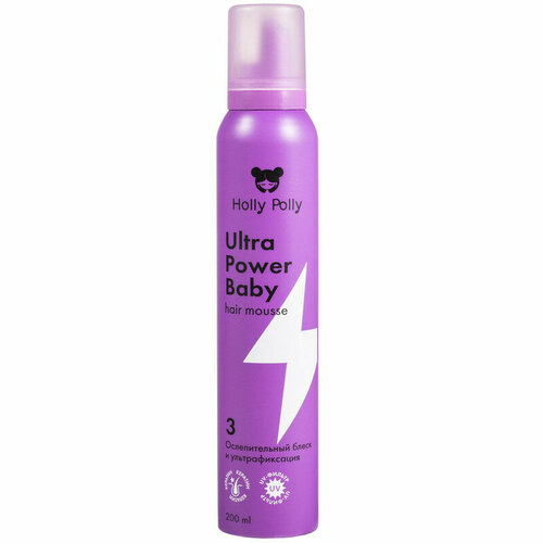 фото Holly polly мусс для волос ultra power baby ослепительный блеск и ультрафиксация, 200 мл