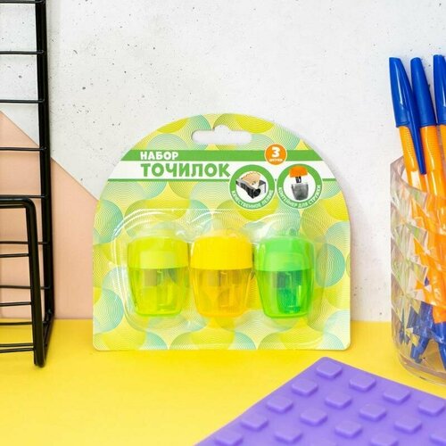 Набор точилок Hupper Dupper 3 шт в ассортименте 249₽