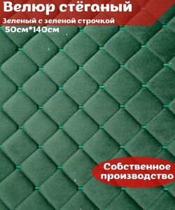 Основная фотография от вендора