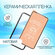 Керамическое стекло-пленка для TECNO SPARK 30 5G, TECNO SPARK 30C...