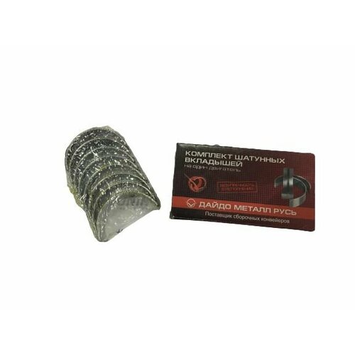 Вкладыши шатунные стандарт УАЗ ЗМЗ 514 3800₽