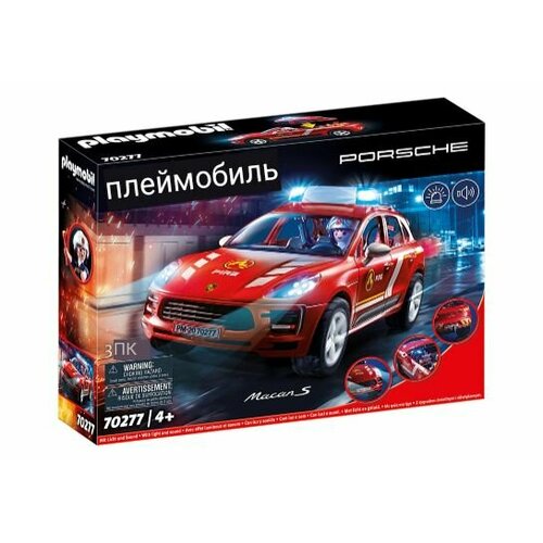 Пожарная Playmobil Porsche 70277 Porsche Macan S