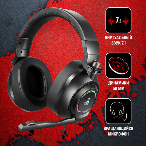 Наушники с микрофоном A4 Bloody G580 2м мониторные USB G580 USB BLACK 3799₽