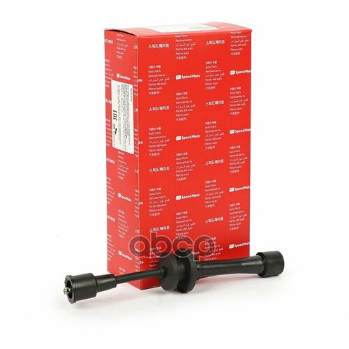 Провода ВВ Kia Sportage I K00 SpeedMate арт SM-CBK578 870₽