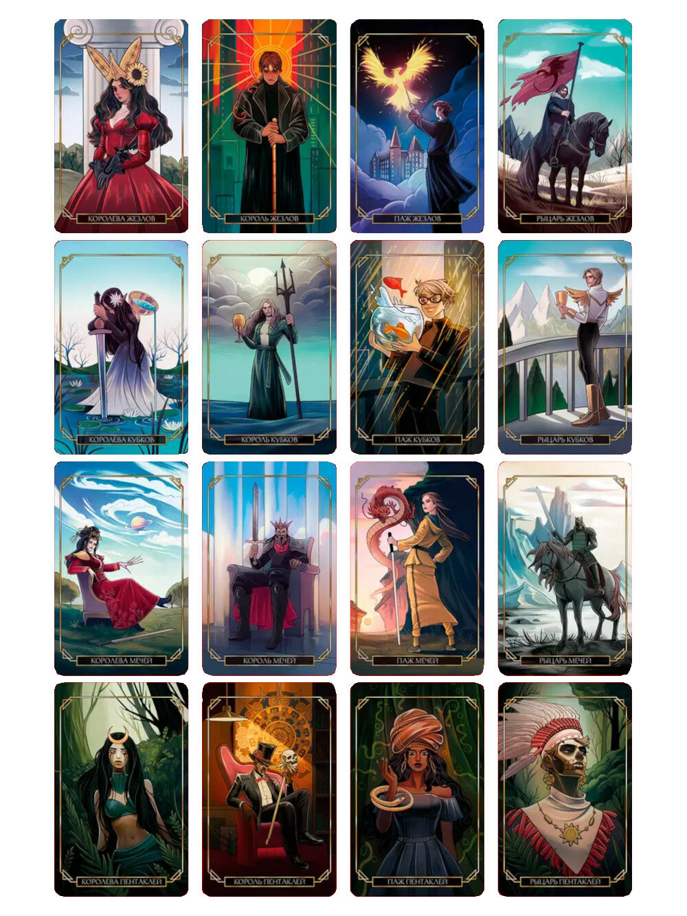 Dark Idol Tarot. Таро темных историй - фото №12
