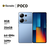 Смартфон Xiaomi POCO M6 Pro 8/256 ГБ Ростест (EAC), Dual nano SIM...