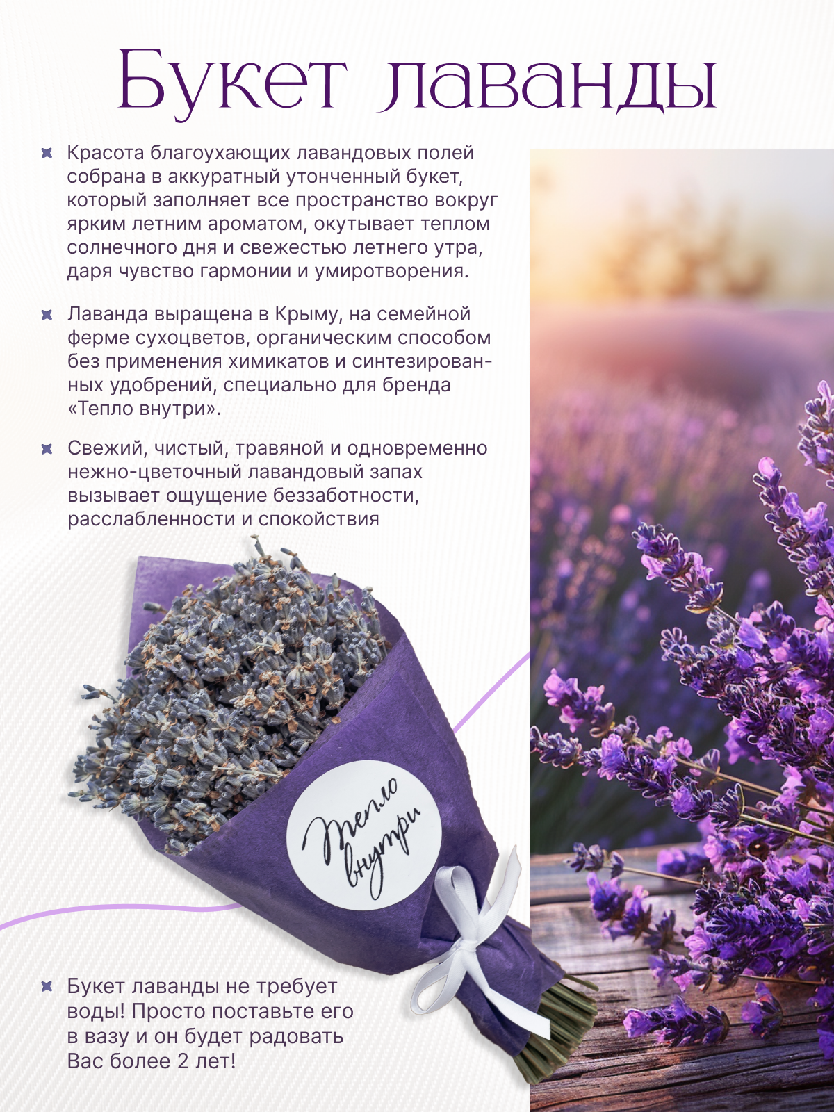 Подарочный набор для женщин / Подарочный набор в коробке / Подарок девушке / Подарок коллеге / Подарок маме / Бьюти бокс — фото 1