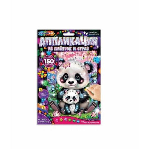 Аппликация MultiArt Панды из пайеток и страз 17х23 см GEMSEQ-111514 436₽