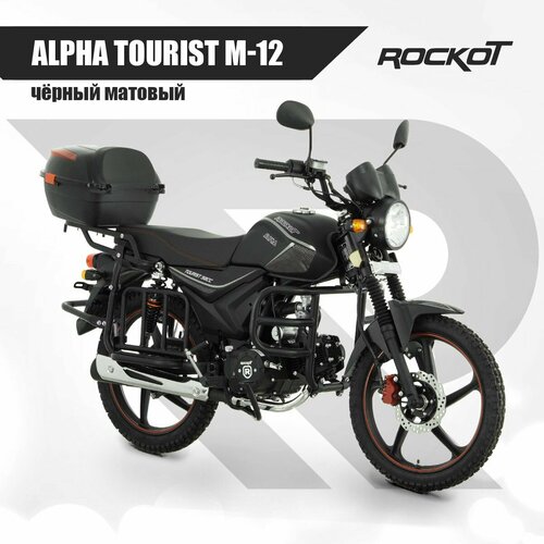 Мопед ROCKOT ALPHA TOURIST M-12 (черный матовый)