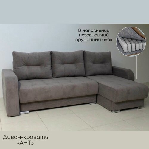 Изображение товара Диван-кровать угловой, обивка велюр, НПБ