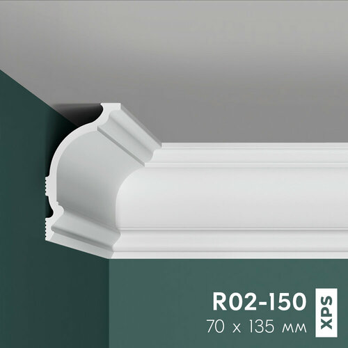 Потолочный плинтус (карниз) праймдекор R02-150