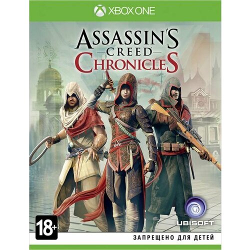 Assassins Creed Chronicles Trilogy - трилогия для Xbox One с русскими субтитрами 2325₽