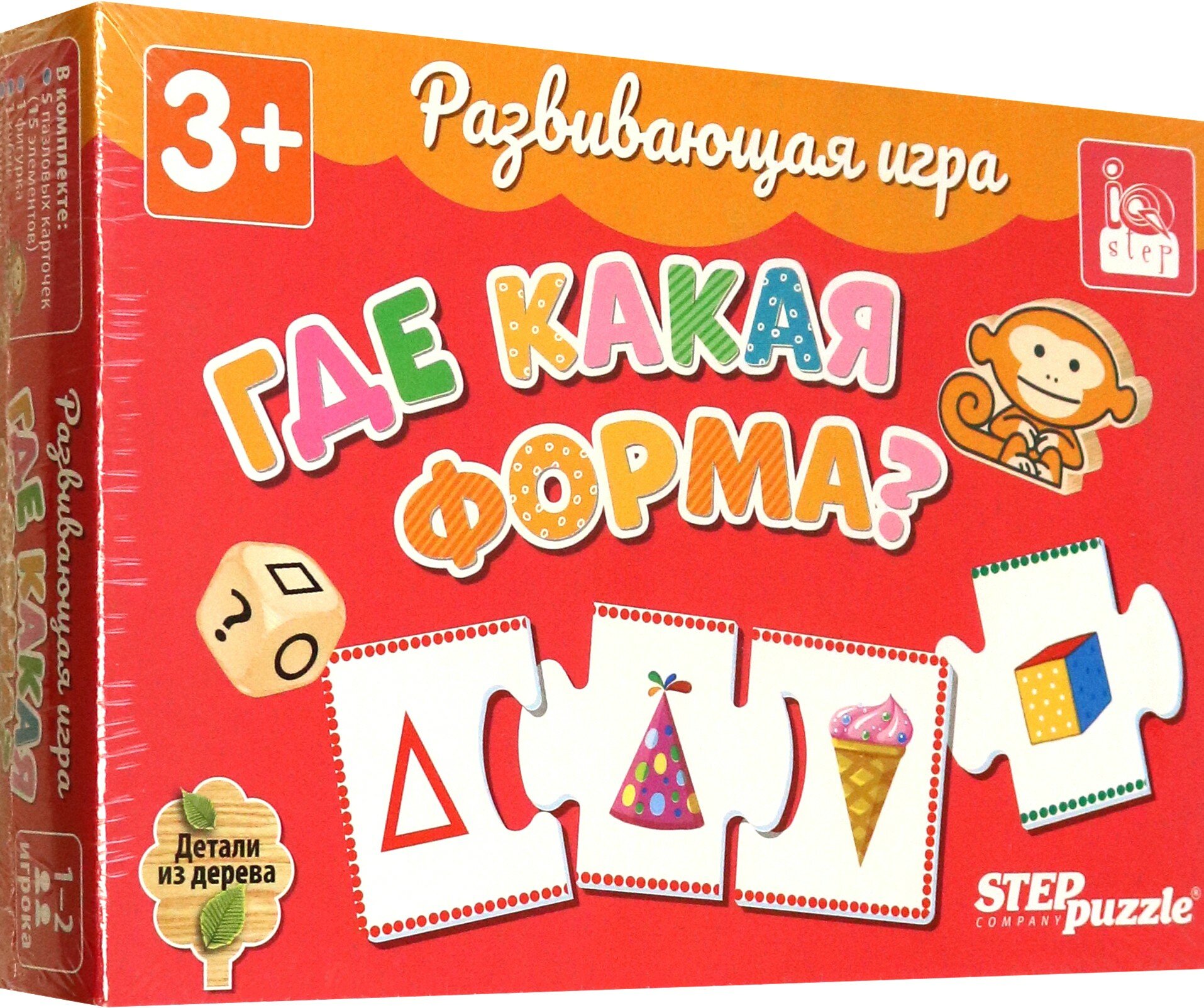 Игра развивающая Где какая форма