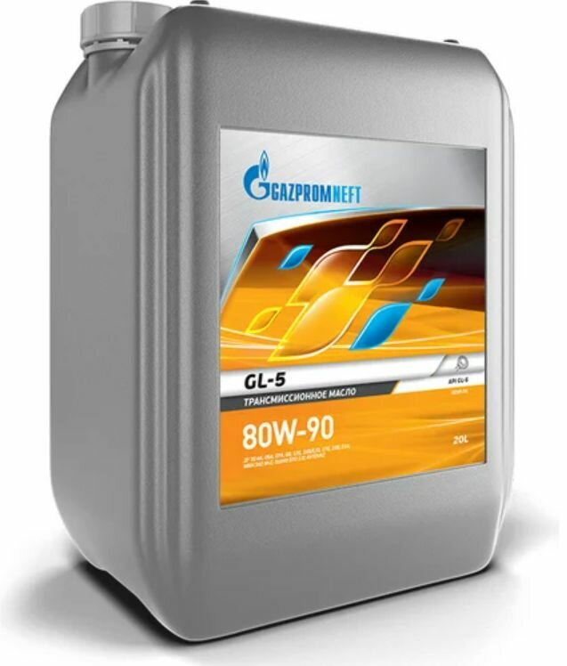 фото Масло трансмиссионное Газпромнефть GL-5 80W-90