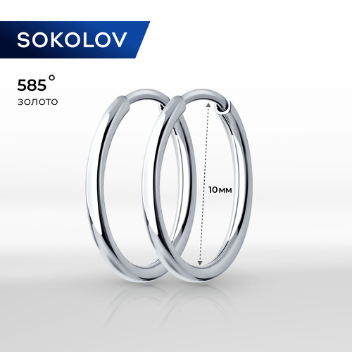 фото Серьги конго sokolov, белое золото, 585 проба