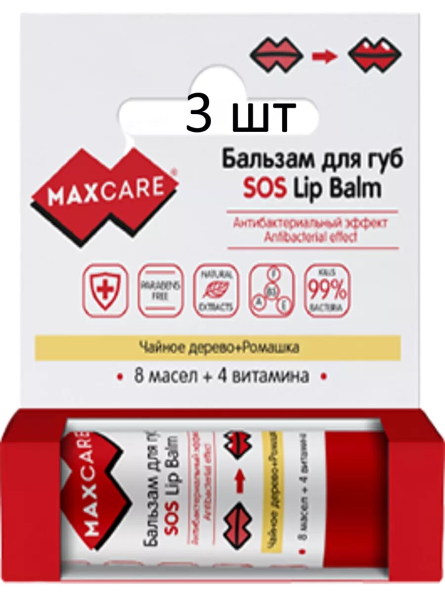 SOS-Бальзам для губ MAXCARE Чайное дерево+Ромашка