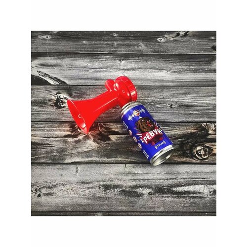 Отпугиватель животных звуковое сигнальное устройство 210 мл