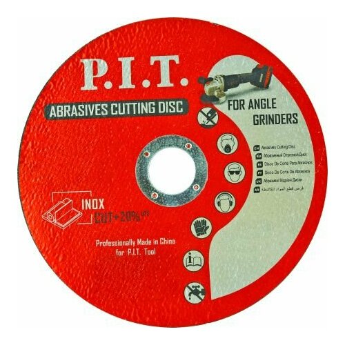 Диск для УШМ по металлу 125 х 222 х 12мм абразивный отрезной плоский 10шт PIT ACTW01-1251 611₽