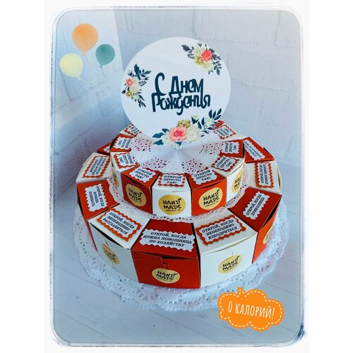 Подарочный тортик в 2 яруса 