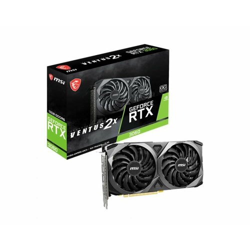 MSI