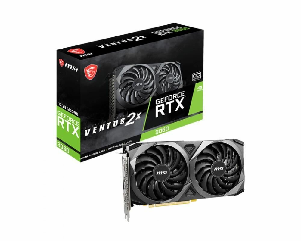MSI