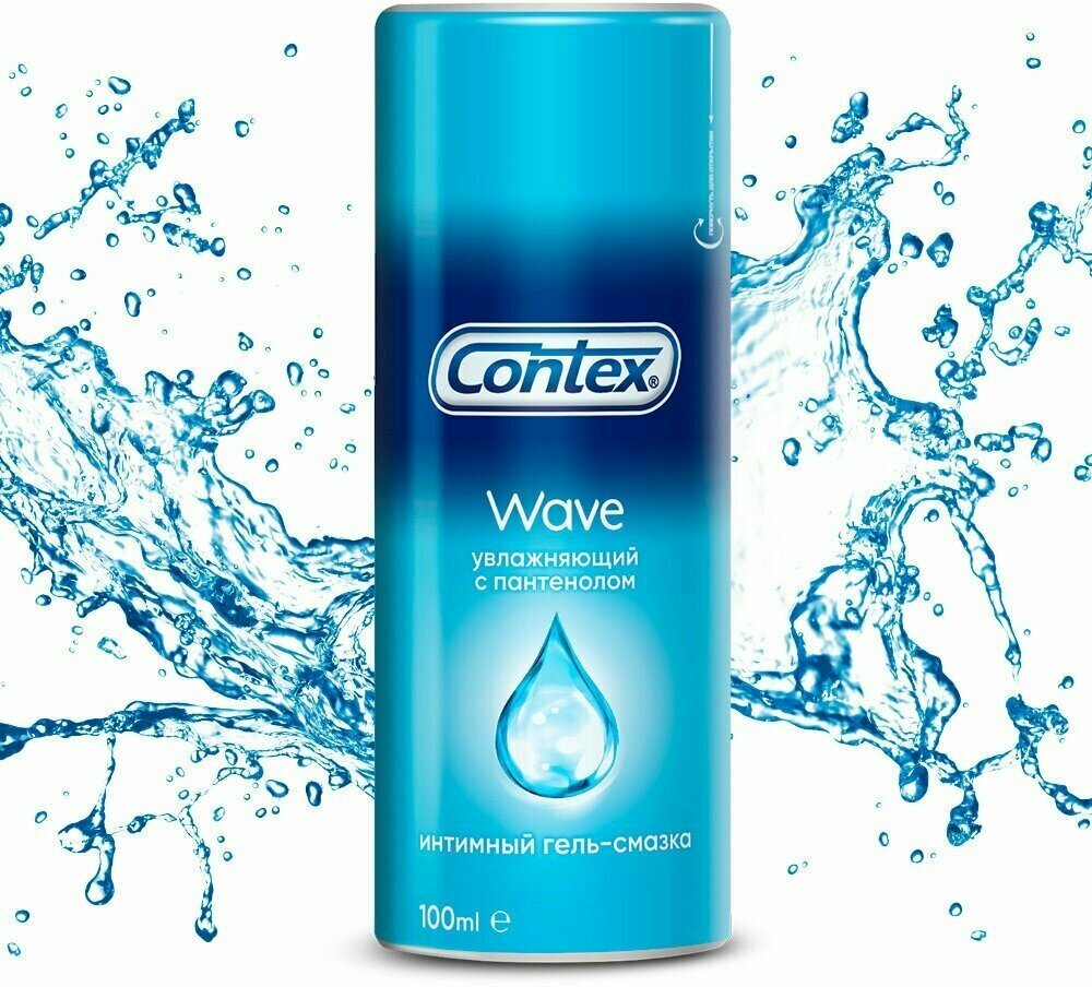 Интимный гель-смазка Contex Wave, увлажняющий, с пантенолом, 100 мл