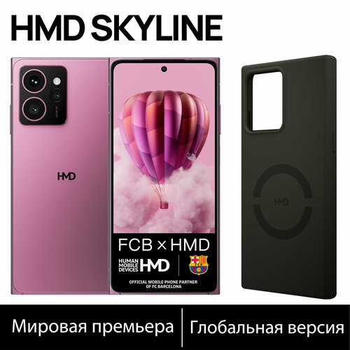 Смартфон HMD Skyline 12256 ГБ розовый IP68 Three-proof case IFixitCamera Phone Глобальная версия Поддержка русского языка и сервисов Google 3899900₽