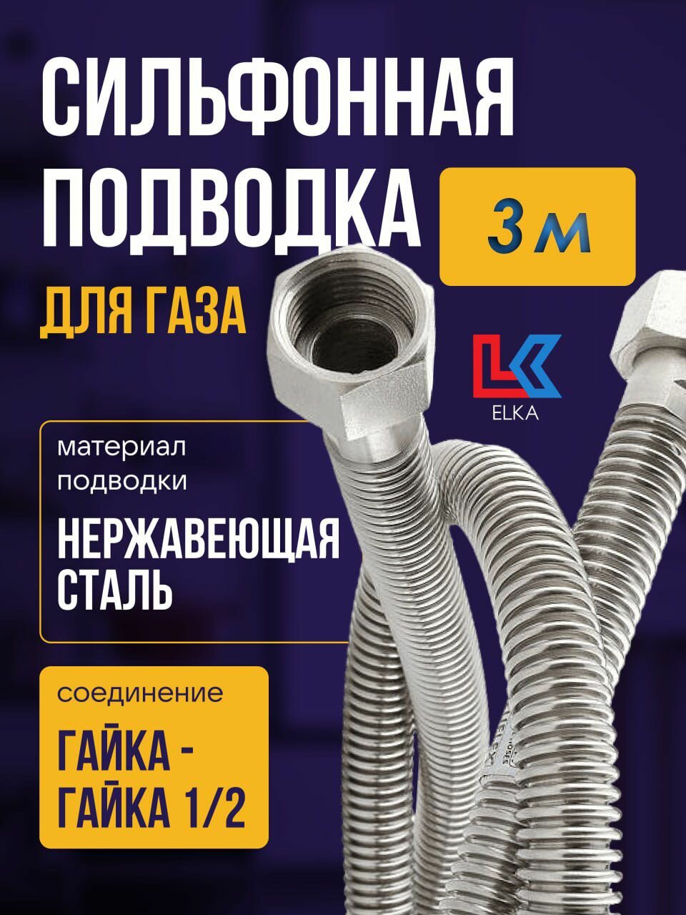 Шкаф уличный под газовый котел — купить по низкой цене на Яндекс Маркете