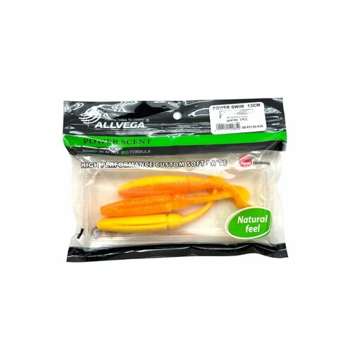 Приманка съедобная для рыбалки ALLVEGA 