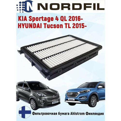 Фильтр воздушный Hyundai Tucson Kia Sportage