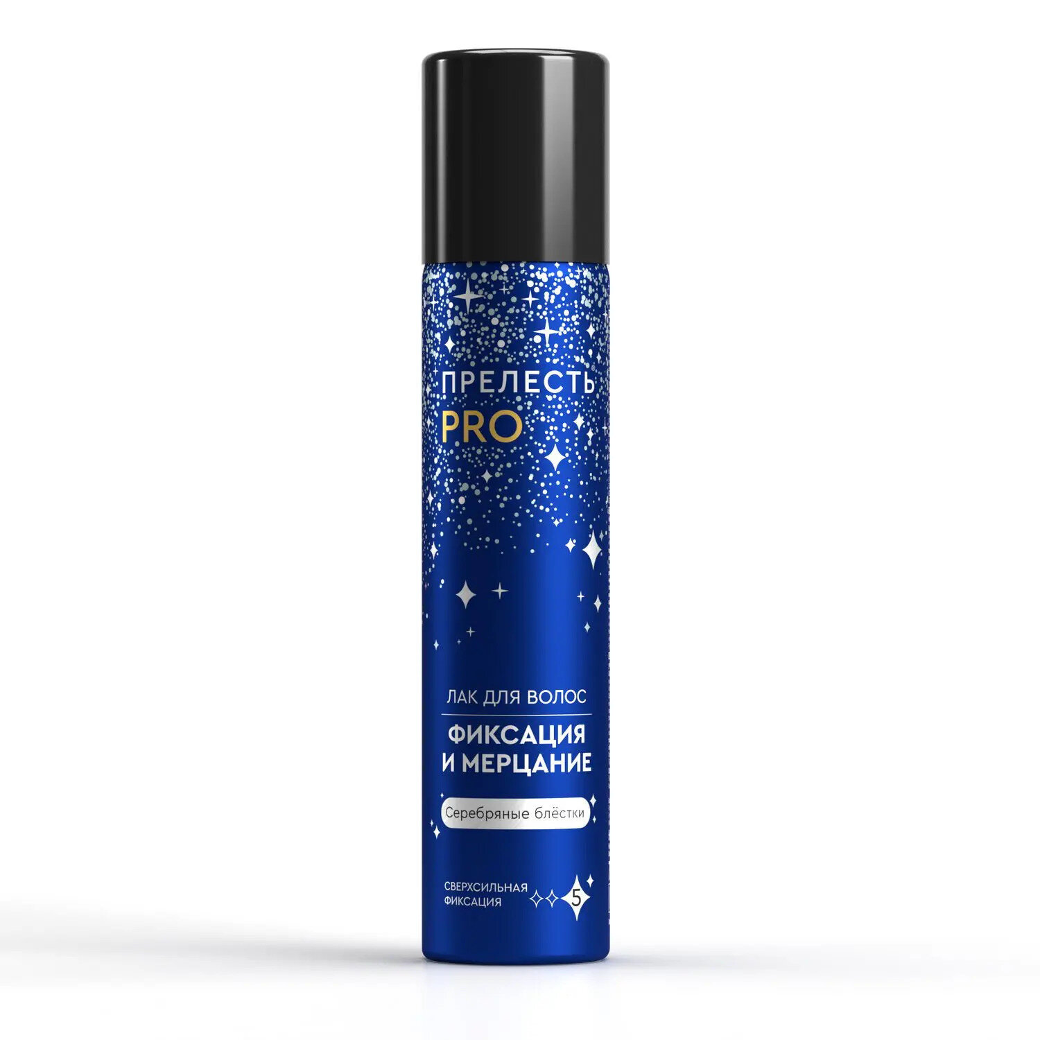 Лак для волос прелесть PROFESSIONAL 75мл Серебряные блестки