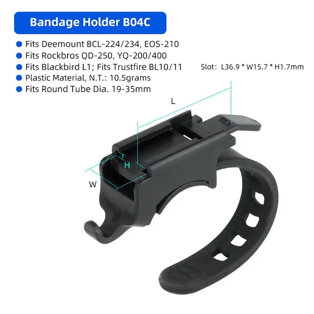Подставка для велосипедной фары Rockbros Blackbird L1