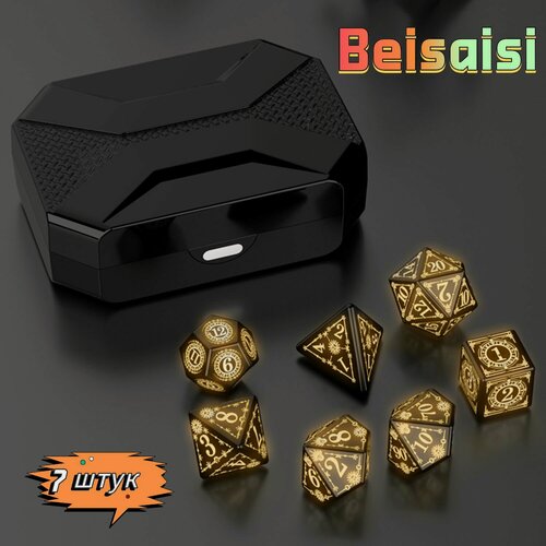 Изображение товара Игральные кости Nuyoah D&D MTG Explorer, светящиеся, 7 штук, с зарядкой