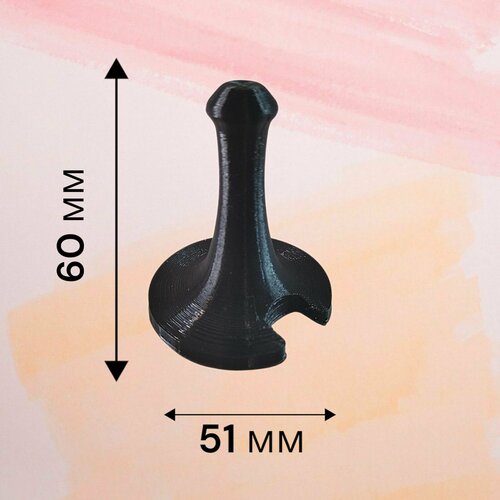 Темпер для капсул Tassimo 51 мм 390₽