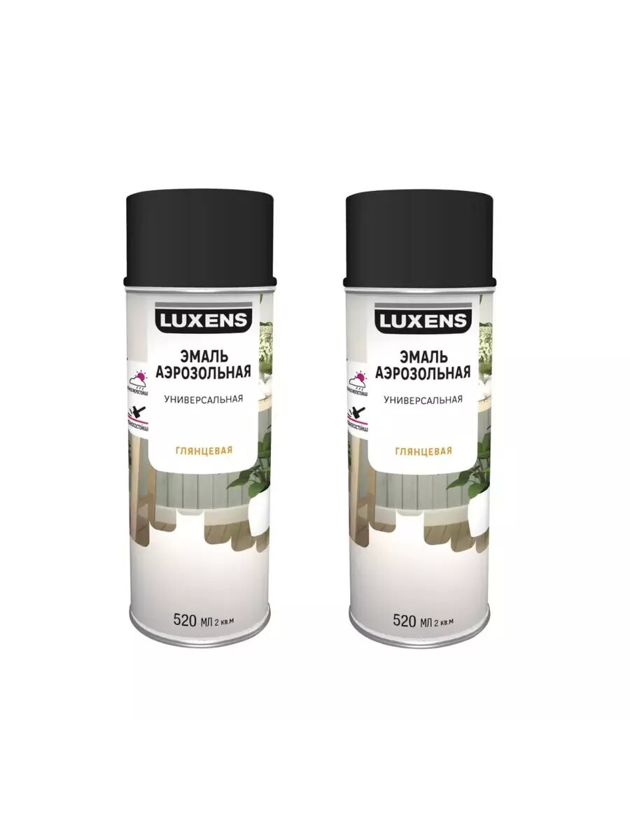 Эмаль аэрозольная декоративная глянцевая черная