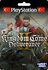 Kingdom Come: Deliverance II PS5 [Цифровая версия, регион Индия]