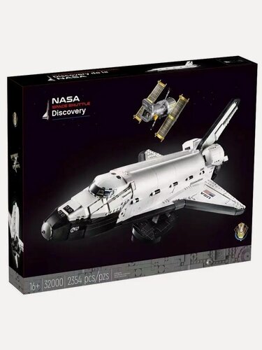 Изображение товара Конструктор Space Космос Космический шаттл наса Дискавери