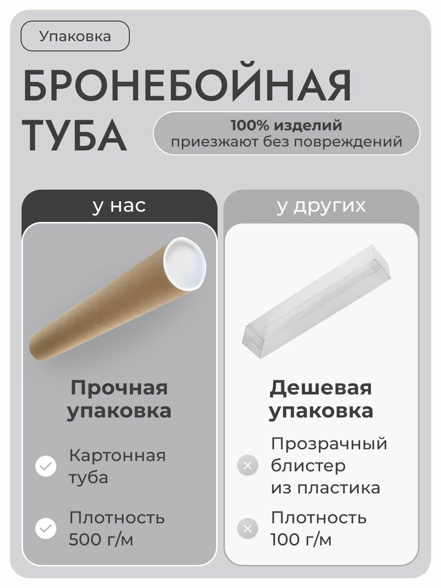 НС - Кассетная рулонная штора 90x210 см белый с орнаментом с левым управлением с алюминиевыми вертикальными направляющими на пластиковые окна/балкон монтаж без сверления УНИ2