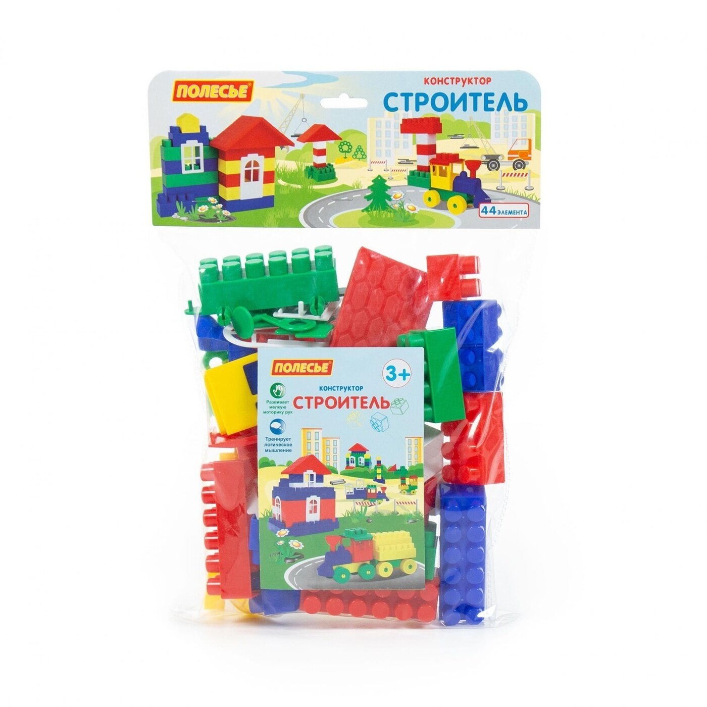 Конструктор Полесье "Строитель" в мешке, 44 детали (2952) — фото 1