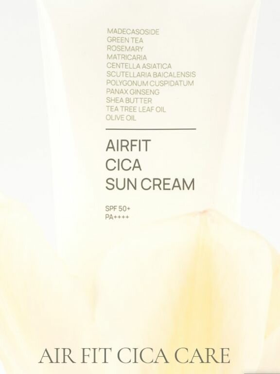 Bueno Солнцезащитный крем с центеллой Perfect AirFit CICA SUN Cream 50 гр — фото 1