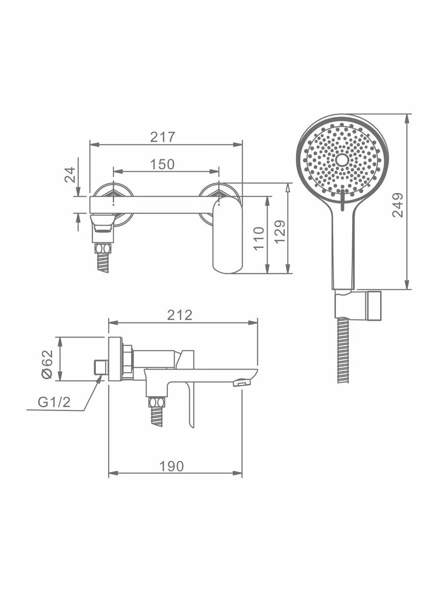 R03.30.09 Смеситель для ванны — фото 1