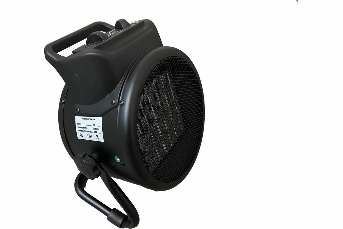 Пушка тепловая электрическая MAGNETTA MC3